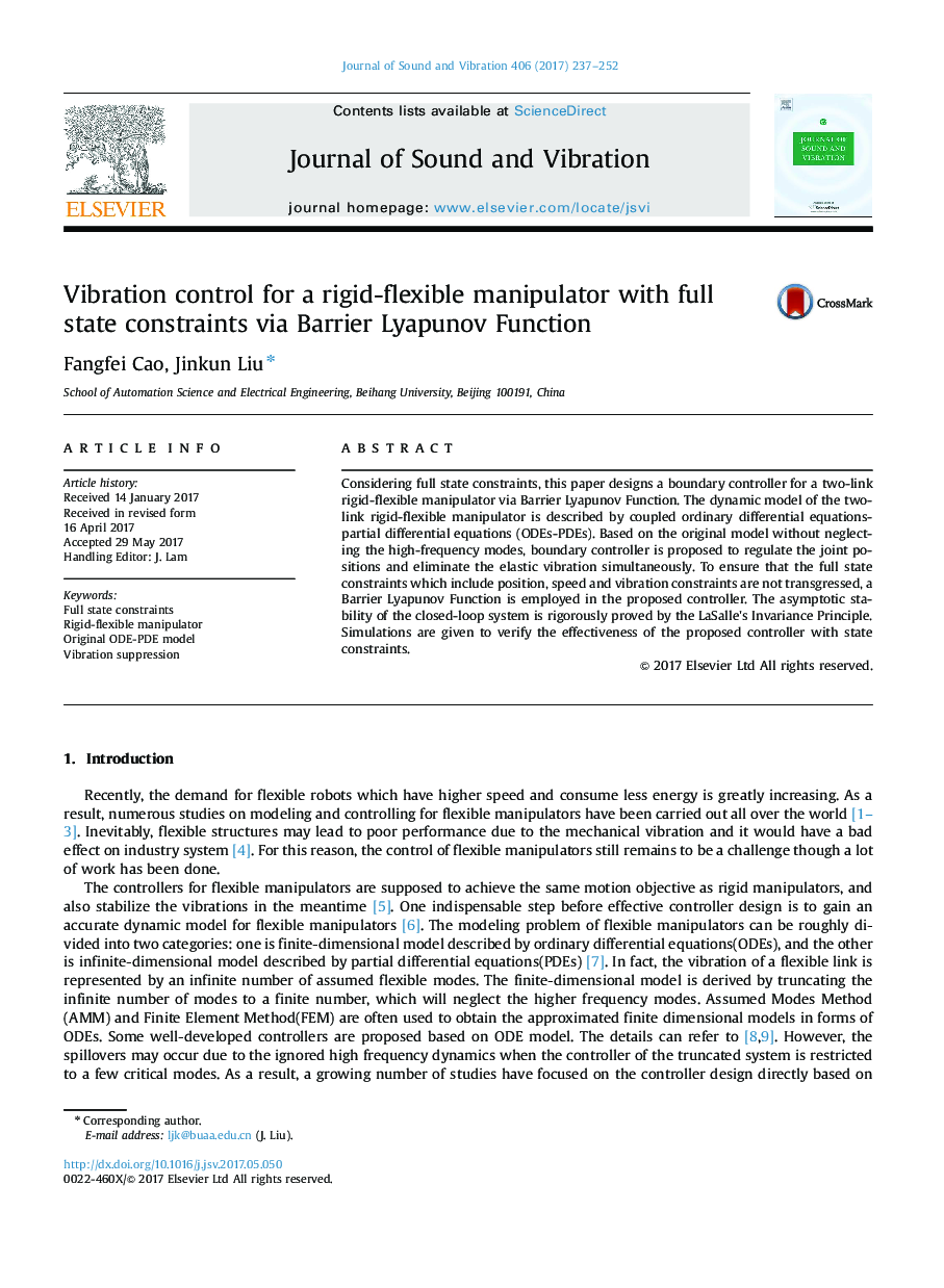 Vibration control for a rigid-flexible manipulator with full state constraints via Barrier Lyapunov Function