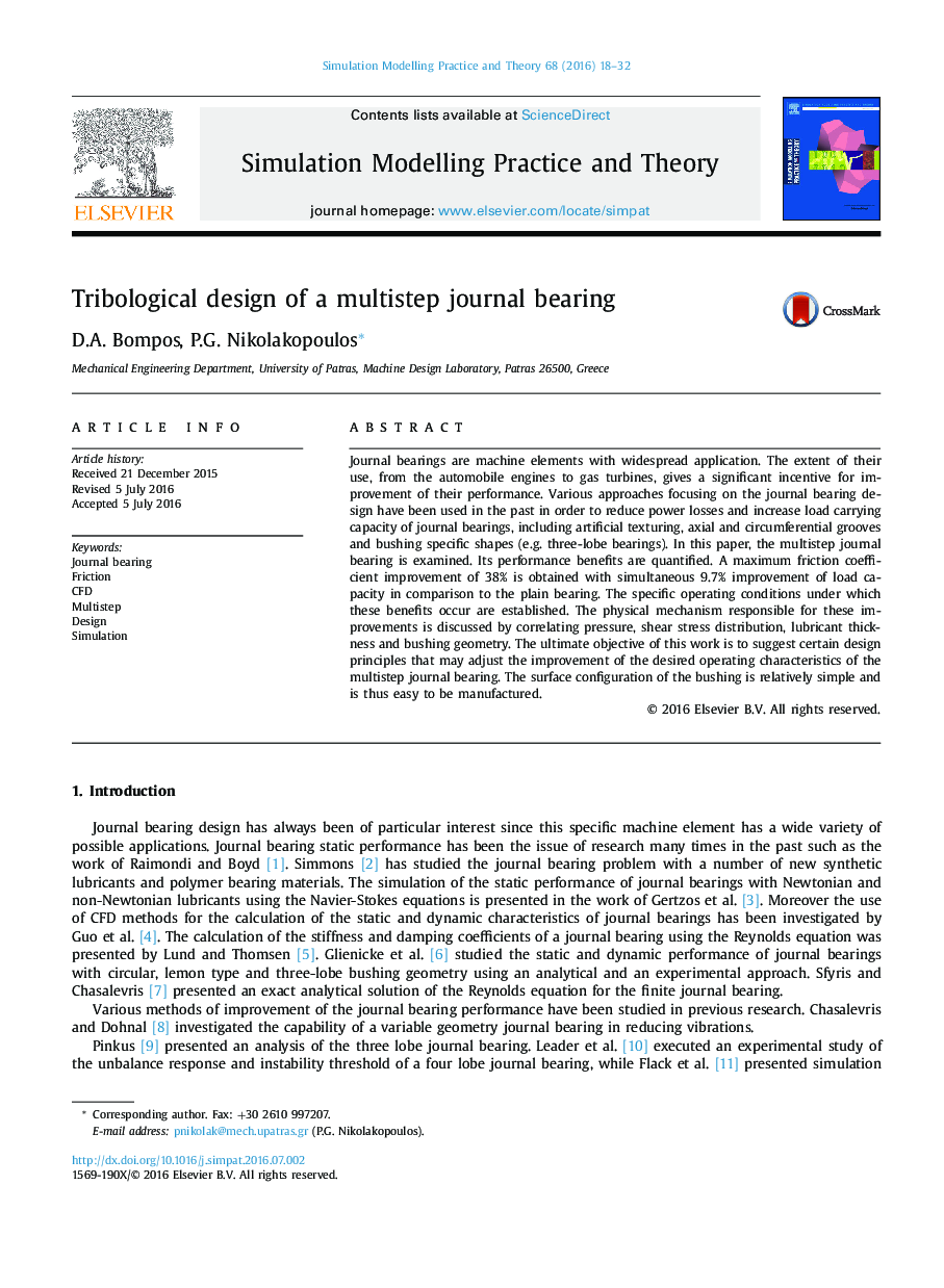 Tribological design of a multistep journal bearing

