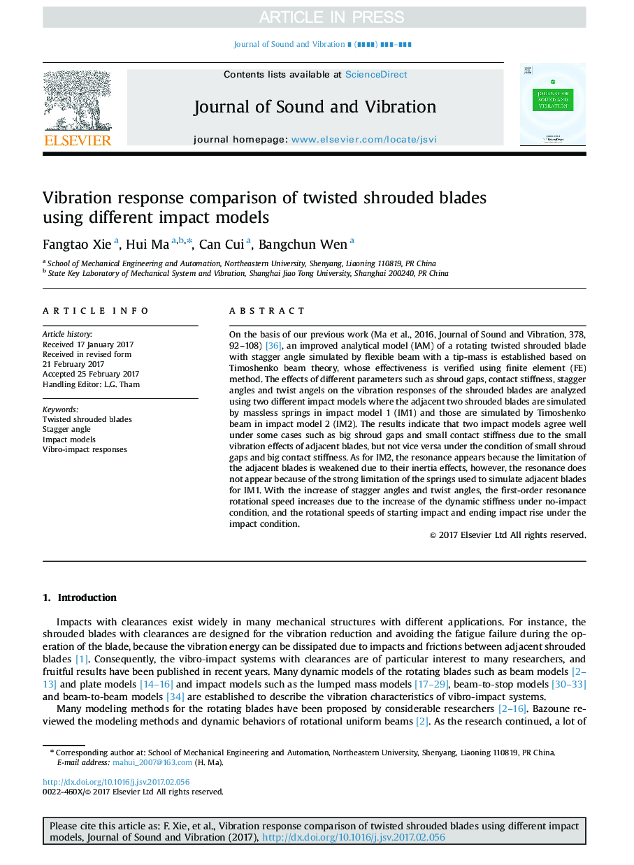 Vibration response comparison of twisted shrouded blades using different impact models