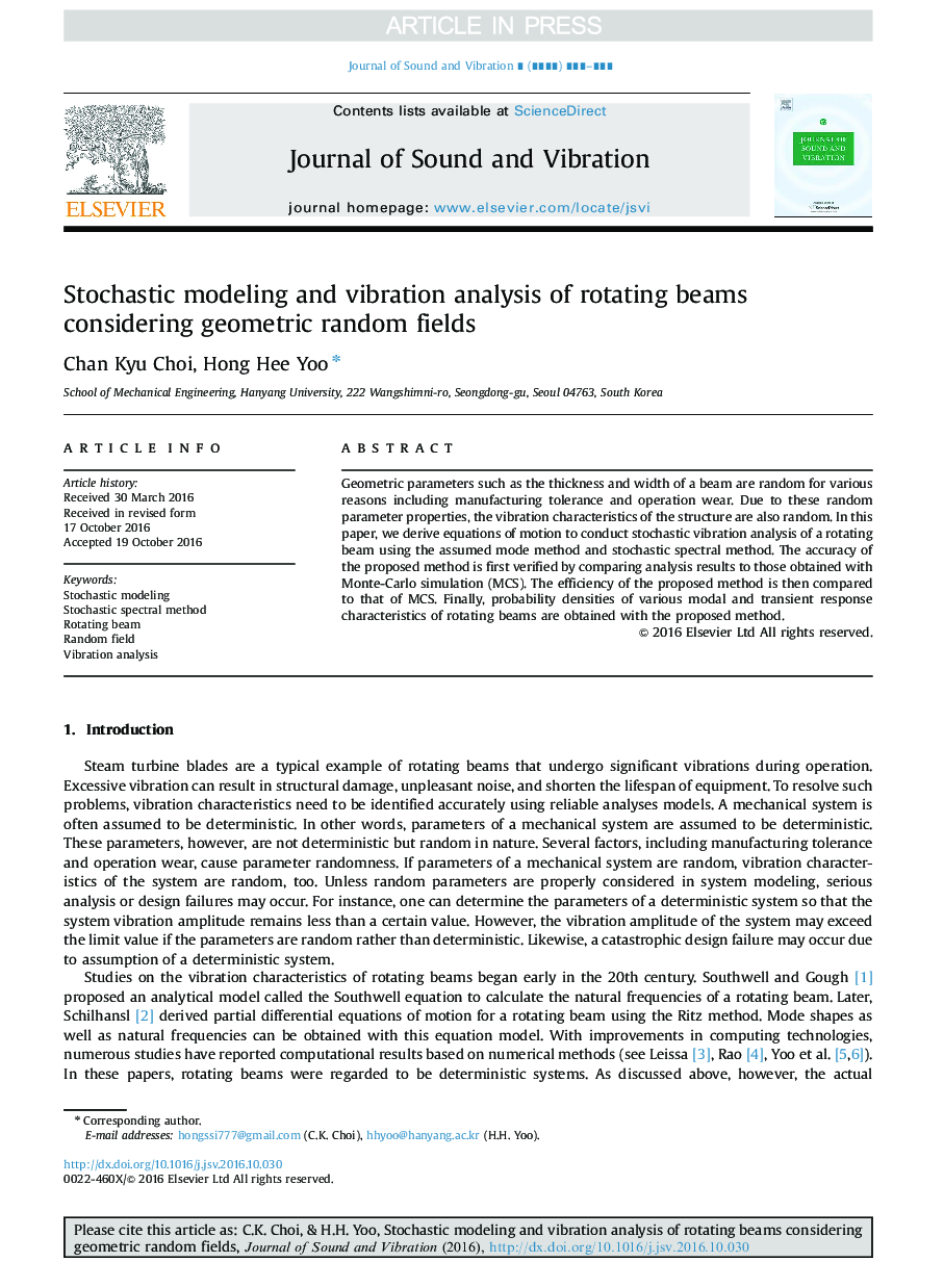 Stochastic modeling and vibration analysis of rotating beams considering geometric random fields