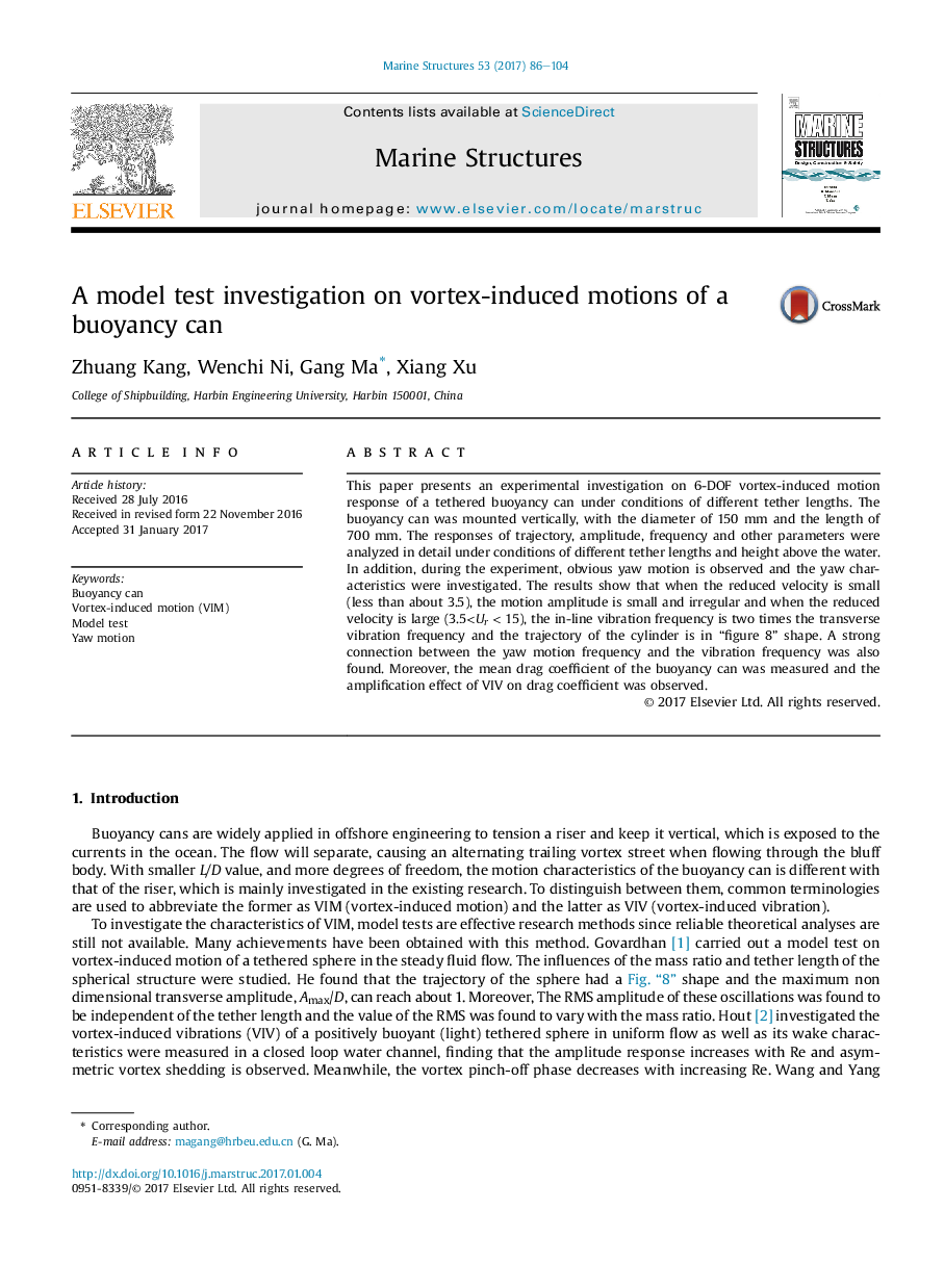 A model test investigation on vortex-induced motions of a buoyancy can