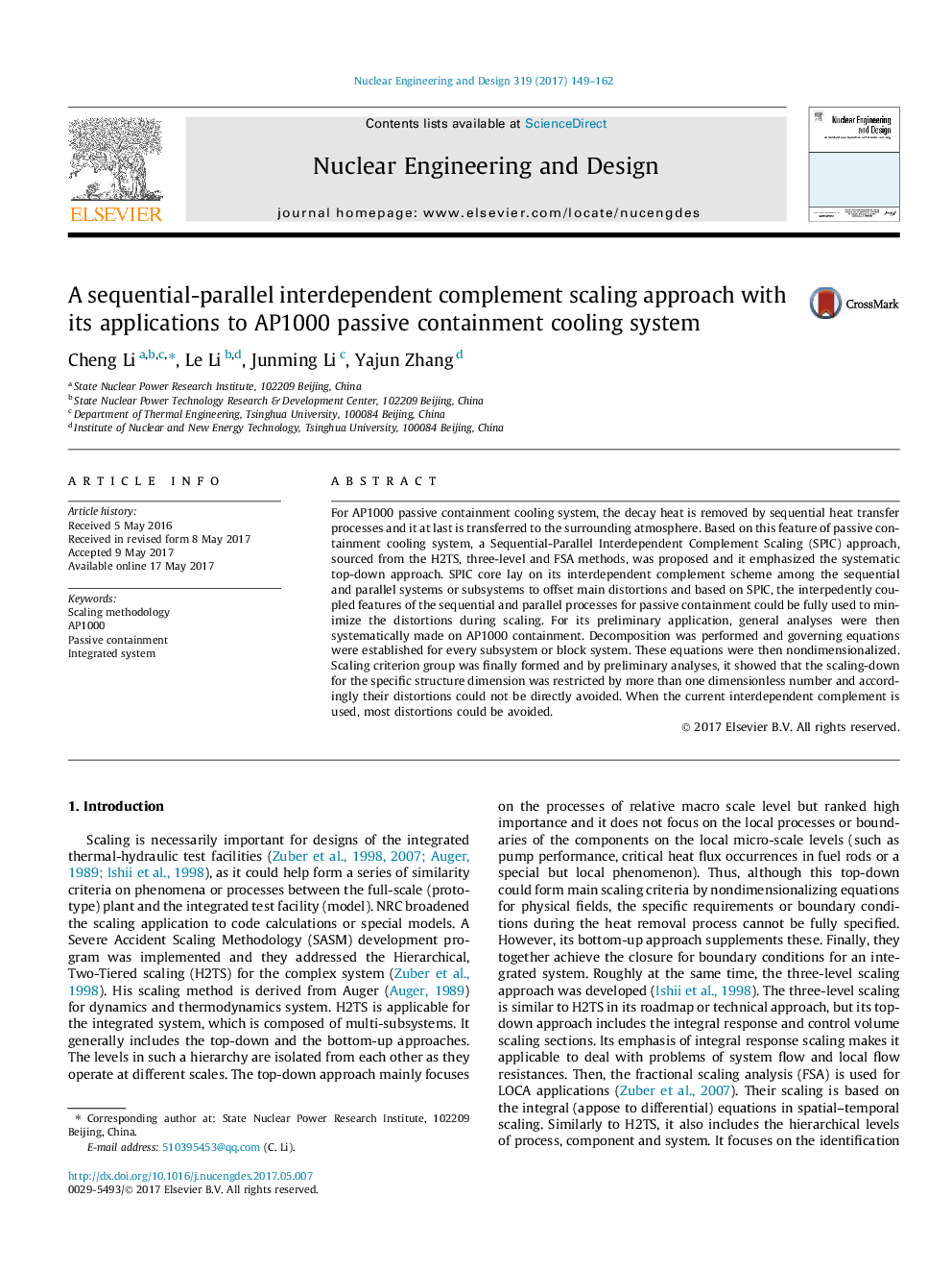 A sequential-parallel interdependent complement scaling approach with its applications to AP1000 passive containment cooling system