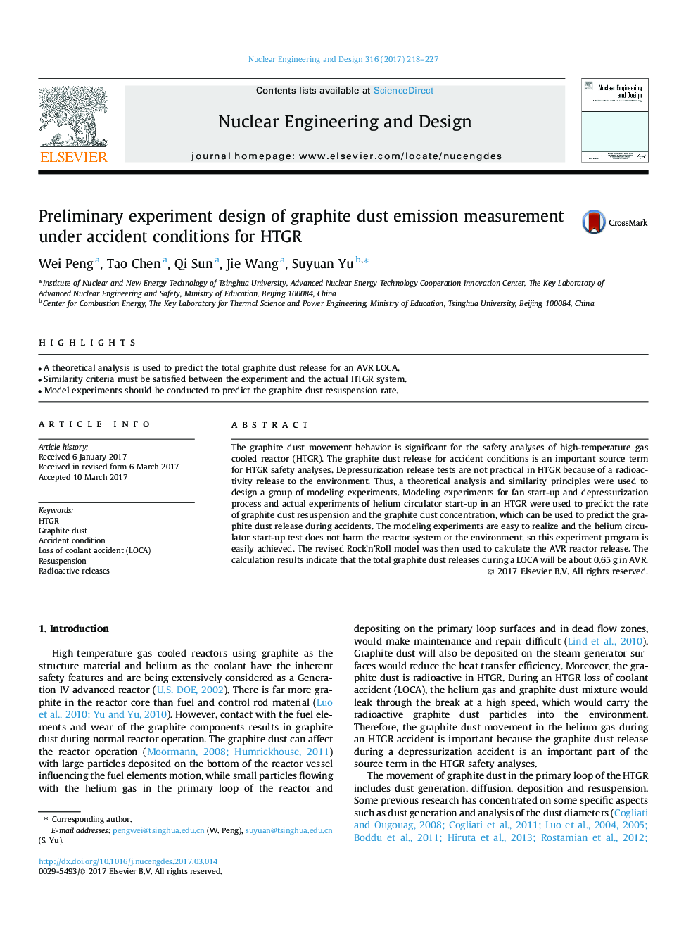 Preliminary experiment design of graphite dust emission measurement under accident conditions for HTGR