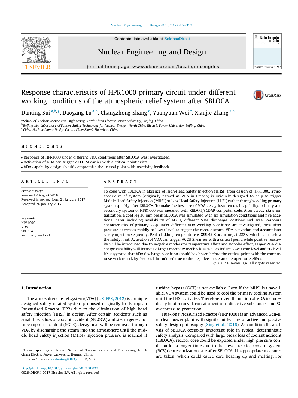 Response characteristics of HPR1000 primary circuit under different working conditions of the atmospheric relief system after SBLOCA