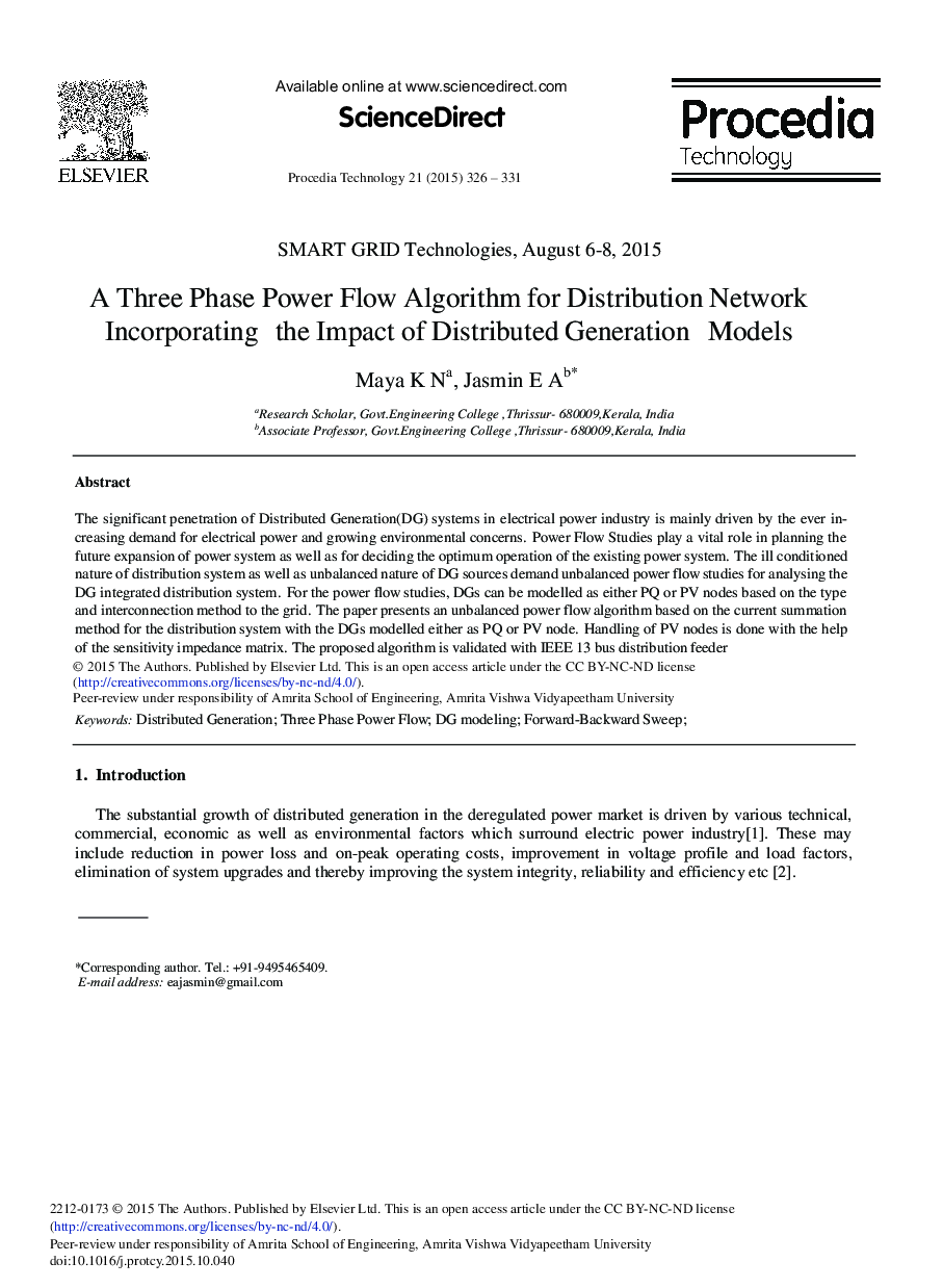 A Three Phase Power Flow Algorithm for Distribution Network Incorporating the Impact of Distributed Generation Models 