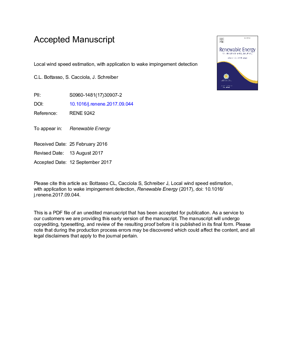 Local wind speed estimation, with application to wake impingement detection