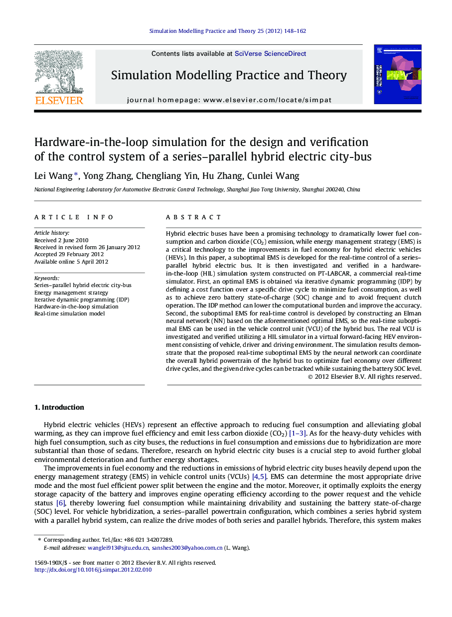 Hardware-in-the-loop simulation for the design and verification of the control system of a series–parallel hybrid electric city-bus