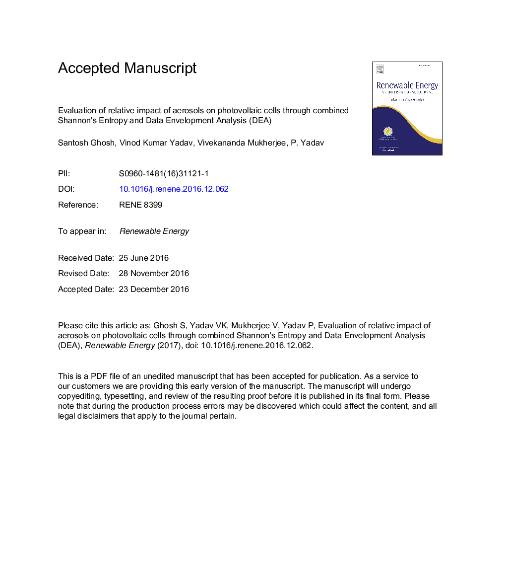 Evaluation of relative impact of aerosols on photovoltaic cells through combined Shannon's entropy and Data Envelopment Analysis (DEA)