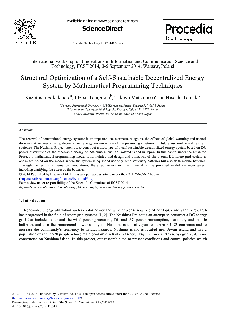 Structural Optimization of a Self-sustainable Decentralized Energy System by Mathematical Programming Techniques 