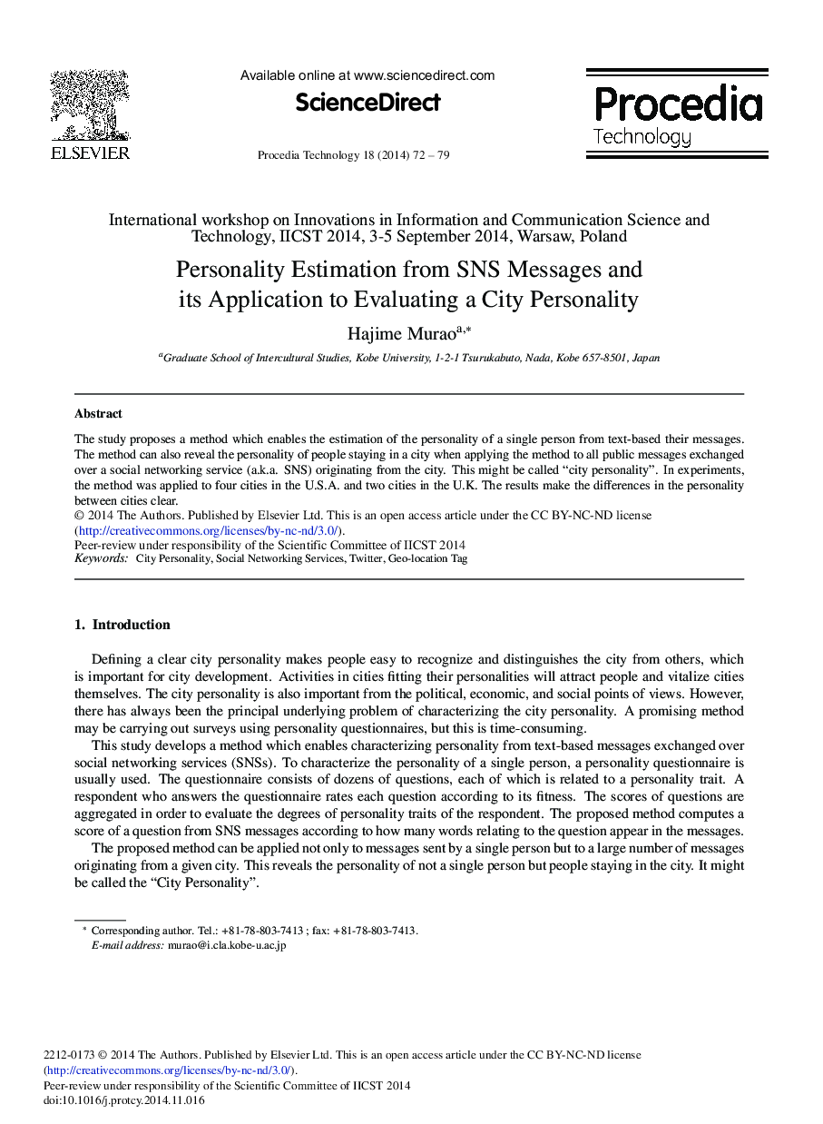 Personality Estimation from SNS Messages and its Application to Evaluating a City Personality 