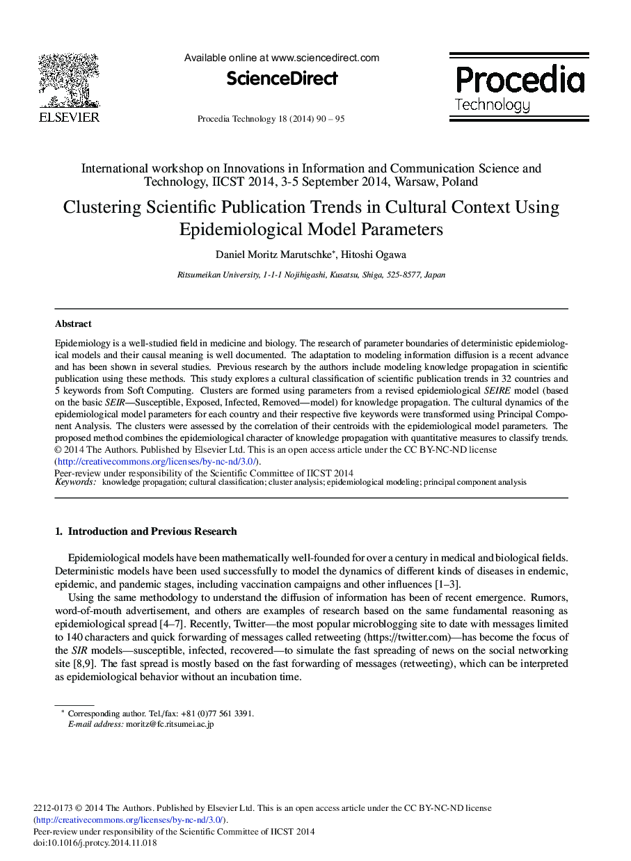 Clustering Scientific Publication Trends in Cultural Context Using Epidemiological Model Parameters 