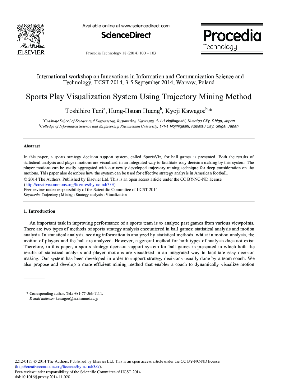 Sports Play Visualization System Using Trajectory Mining Method 