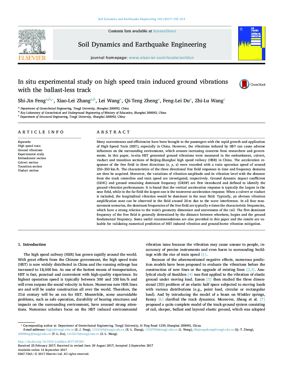 In situ experimental study on high speed train induced ground vibrations with the ballast-less track