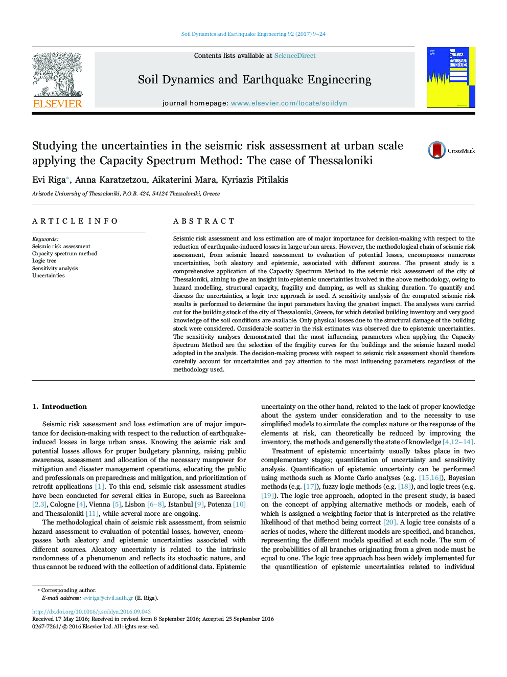 Studying the uncertainties in the seismic risk assessment at urban scale applying the Capacity Spectrum Method: The case of Thessaloniki