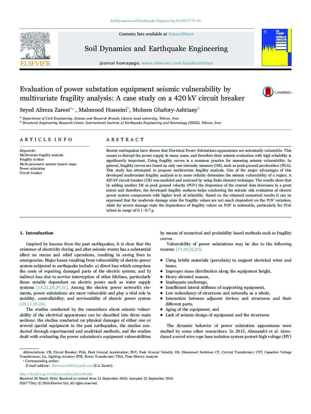 Evaluation of power substation equipment seismic vulnerability by multivariate fragility analysis: A case study on a 420Â kV circuit breaker