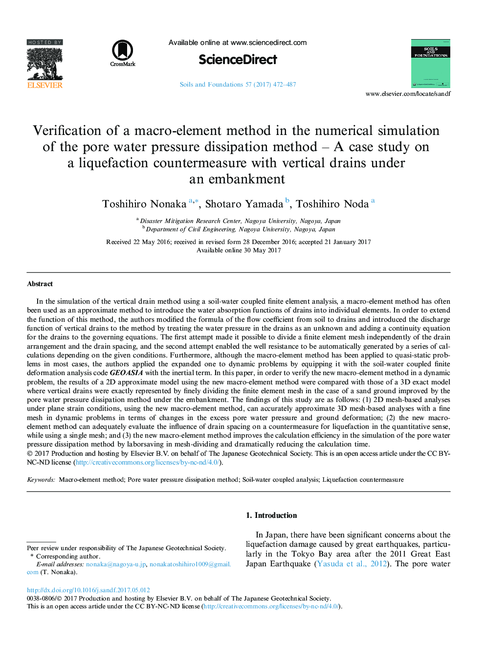 Verification of a macro-element method in the numerical simulation of the pore water pressure dissipation method - A case study on a liquefaction countermeasure with vertical drains under an embankment