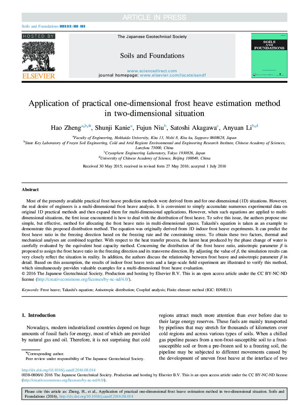 Application of practical one-dimensional frost heave estimation method in two-dimensional situation