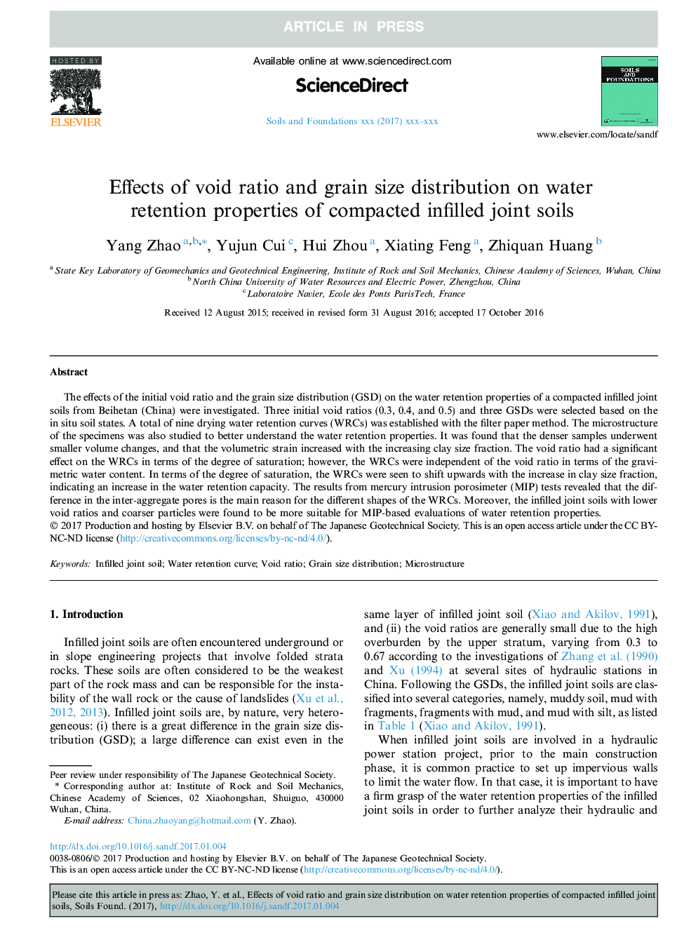 Effects of void ratio and grain size distribution on water retention properties of compacted infilled joint soils