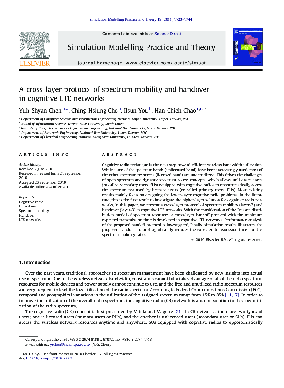 A cross-layer protocol of spectrum mobility and handover in cognitive LTE networks