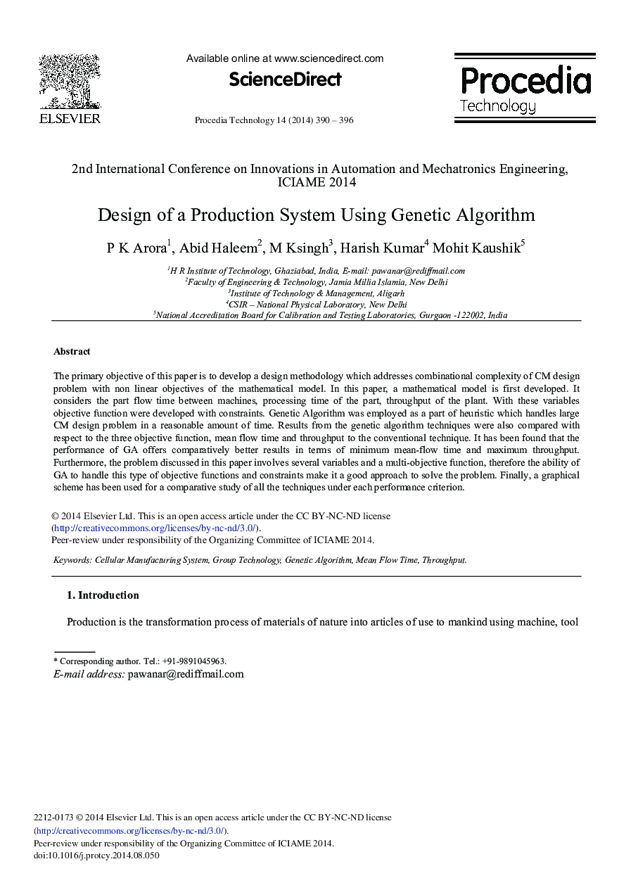 Design of a Production System Using Genetic Algorithm 