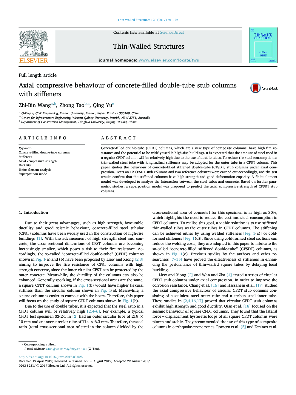 Axial compressive behaviour of concrete-filled double-tube stub columns with stiffeners