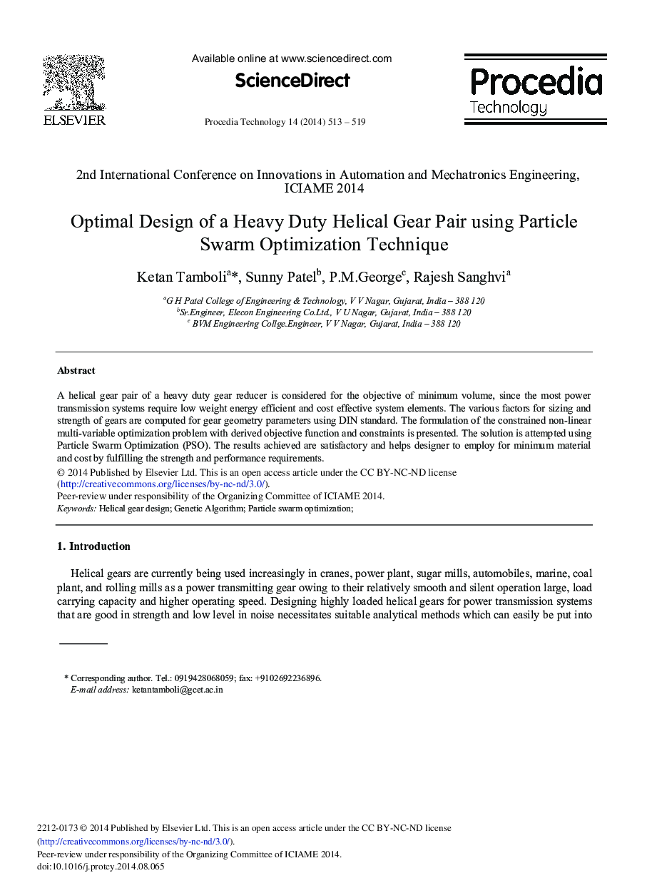 Optimal Design of a Heavy Duty Helical Gear Pair Using Particle Swarm Optimization Technique 