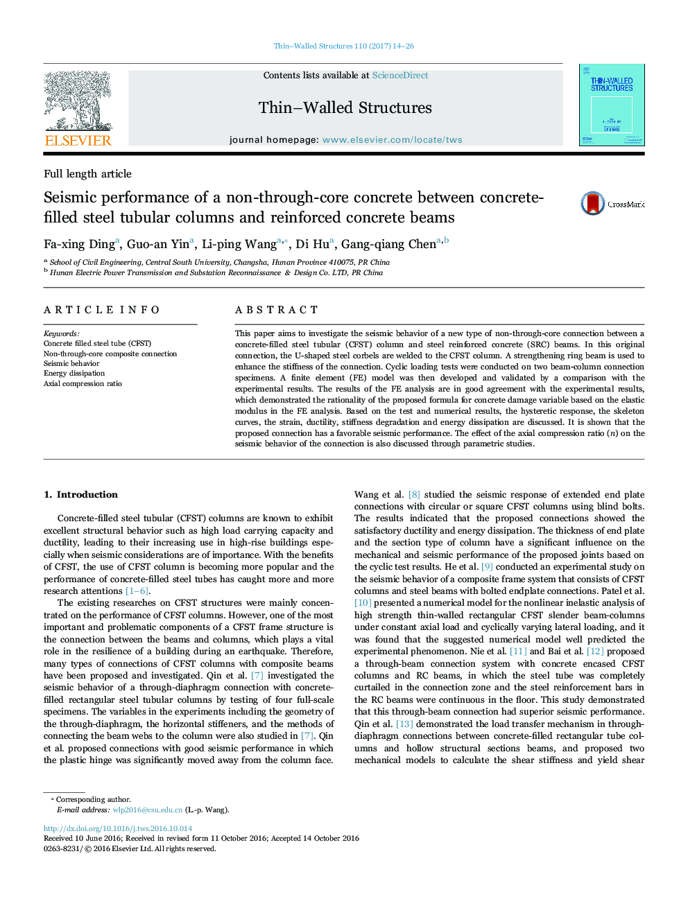 Seismic performance of a non-through-core concrete between concrete-filled steel tubular columns and reinforced concrete beams