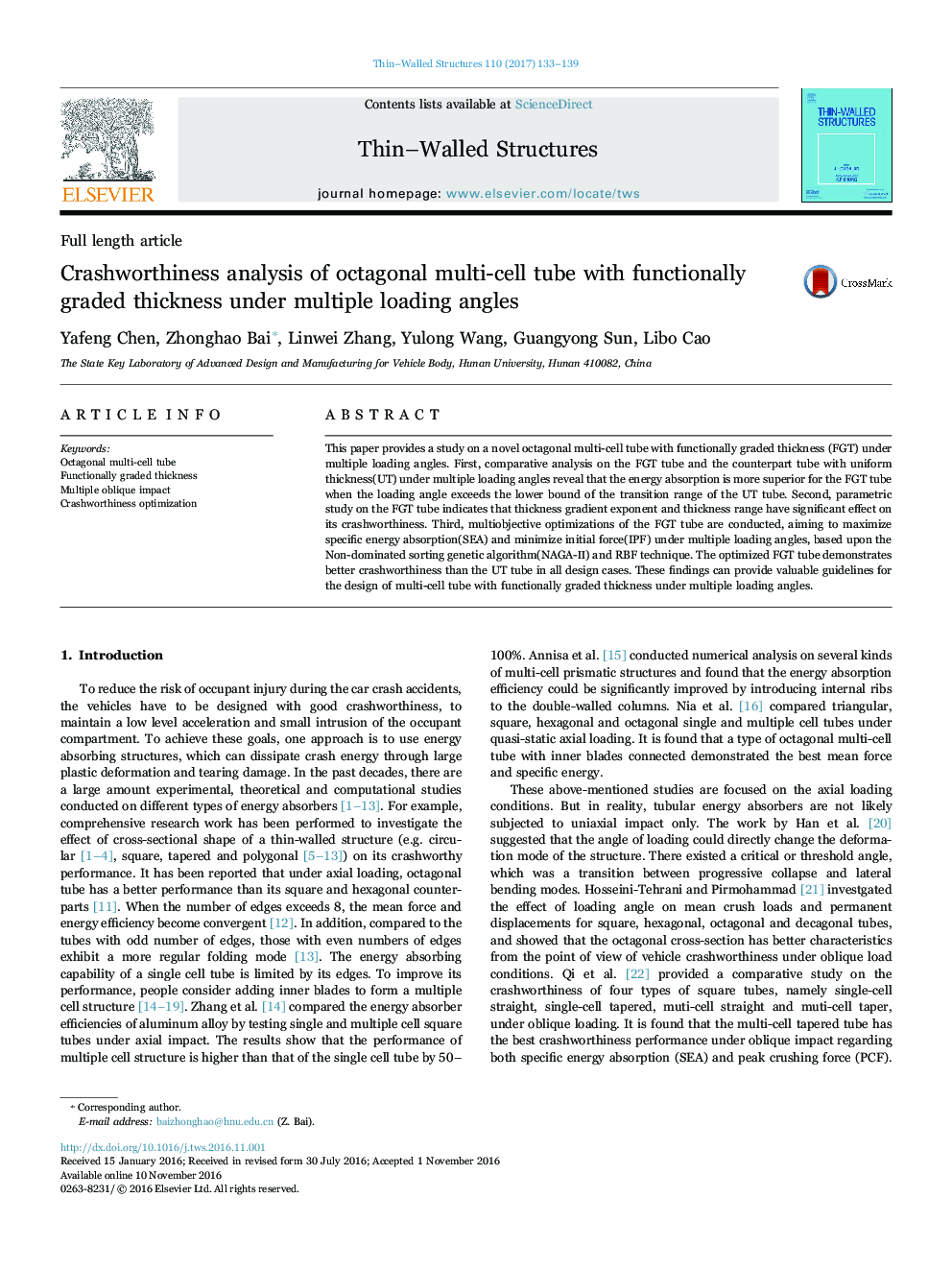 Crashworthiness analysis of octagonal multi-cell tube with functionally graded thickness under multiple loading angles
