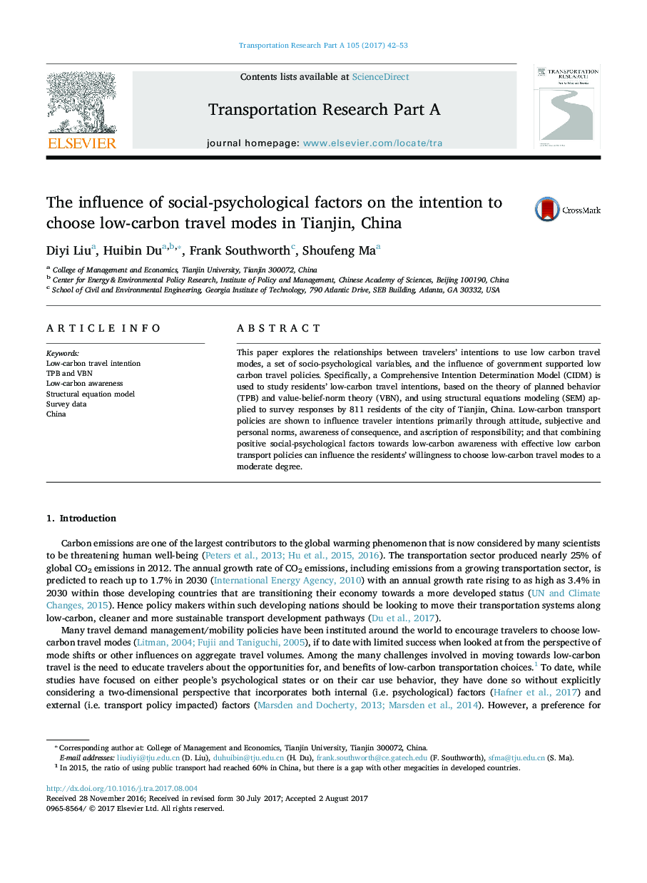 The influence of social-psychological factors on the intention to choose low-carbon travel modes in Tianjin, China