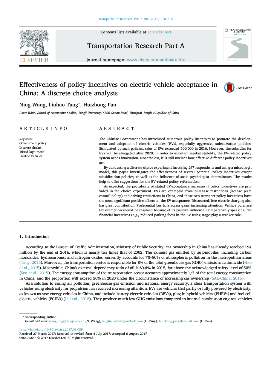 Effectiveness of policy incentives on electric vehicle acceptance in China: A discrete choice analysis