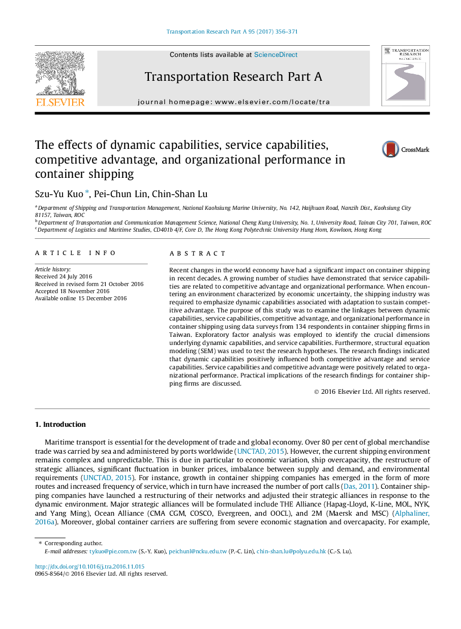 The effects of dynamic capabilities, service capabilities, competitive advantage, and organizational performance in container shipping