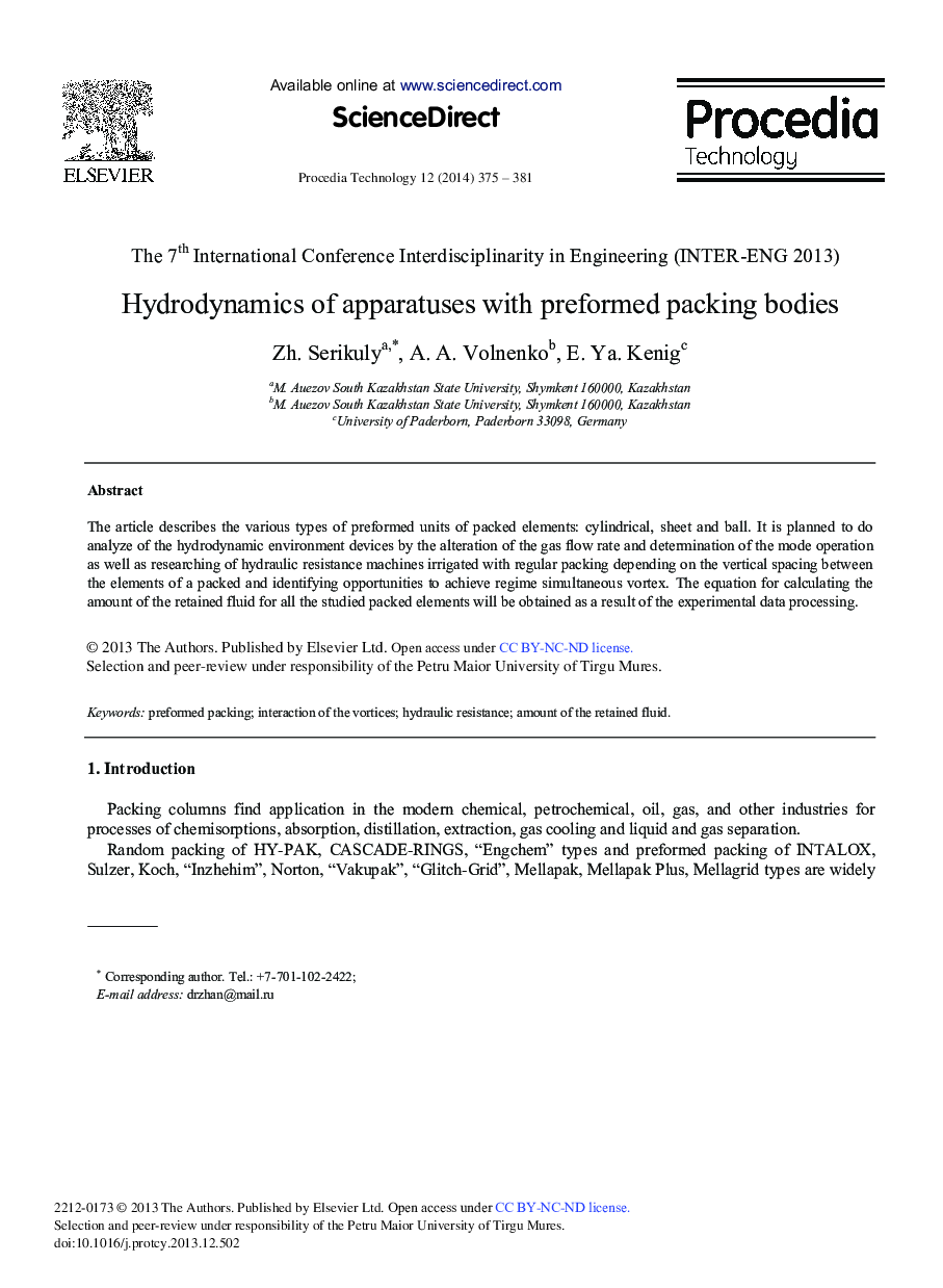 Hydrodynamics of Apparatuses with Preformed Packing Bodies 