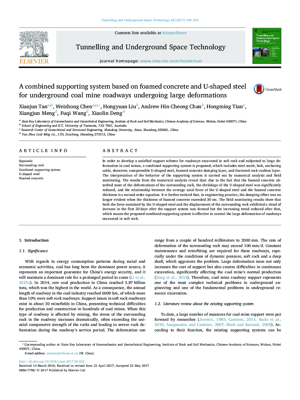 A combined supporting system based on foamed concrete and U-shaped steel for underground coal mine roadways undergoing large deformations