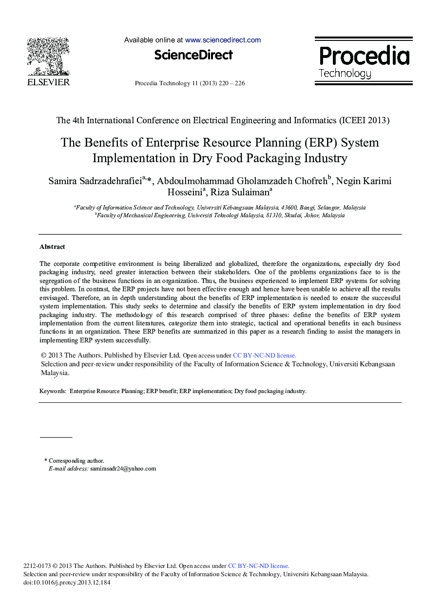 The Benefits of Enterprise Resource Planning (ERP) System Implementation in Dry Food Packaging Industry 