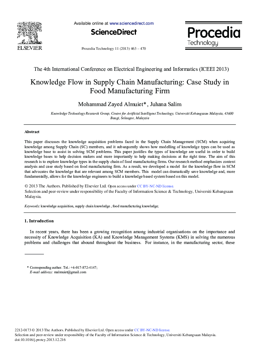 Knowledge Flow in Supply Chain Manufacturing: Case Study in Food Manufacturing Firm 