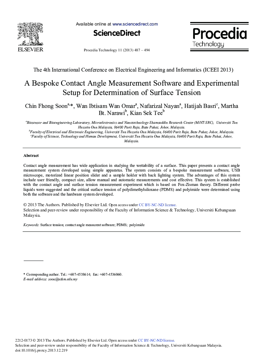 A Bespoke Contact Angle Measurement Software and Experimental Setup for Determination of Surface Tension 