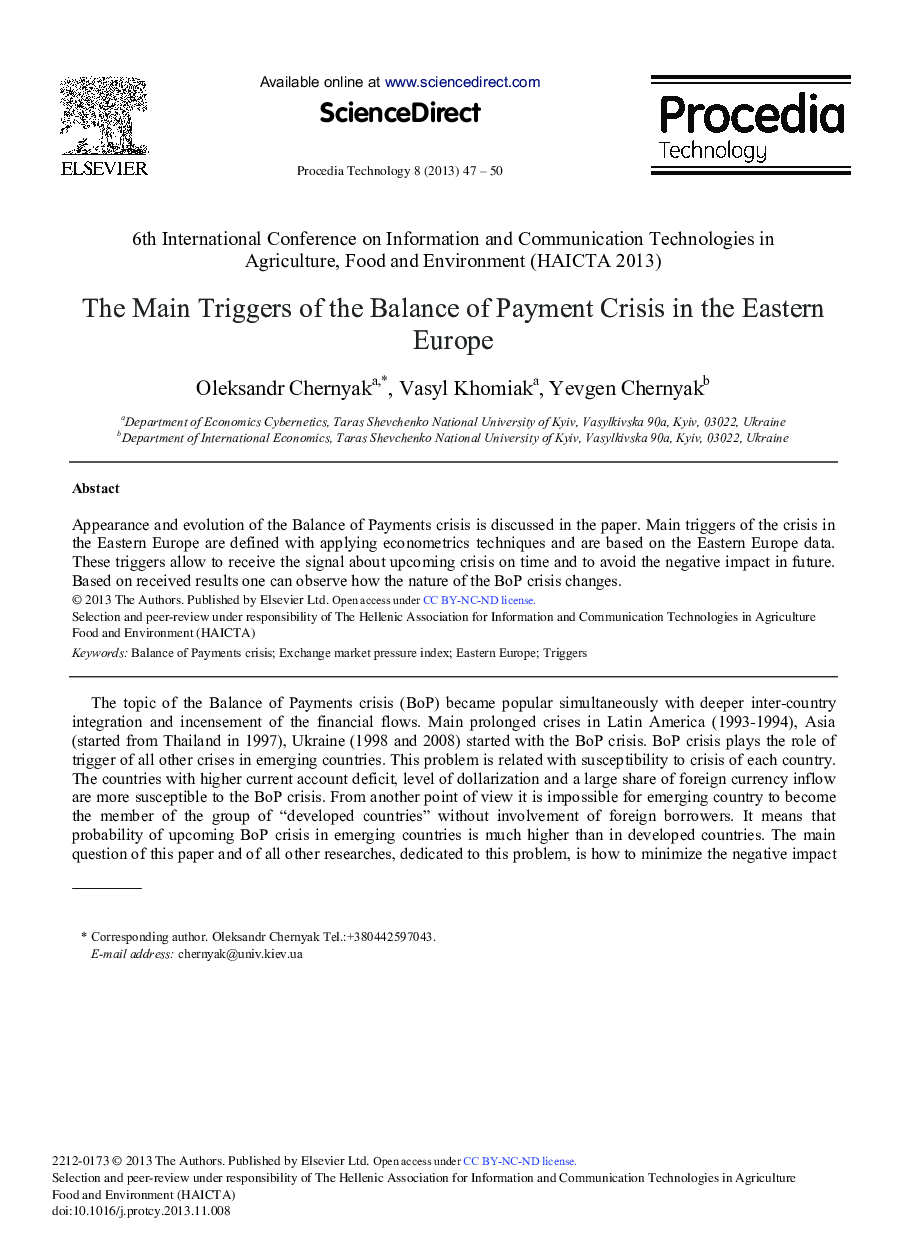 The Main Triggers of the Balance of Payment Crisis in the Eastern Europe 