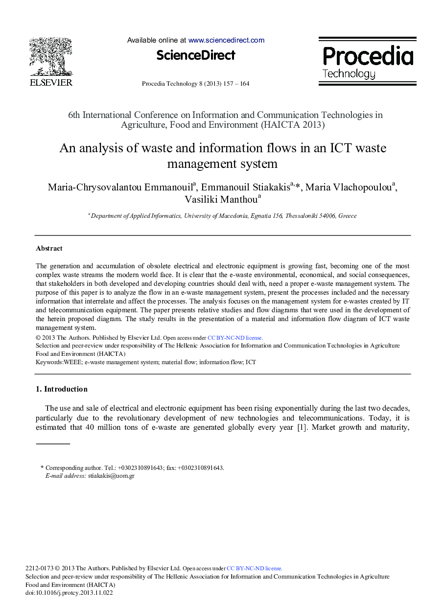 An Analysis of Waste and Information Flows in an ICT Waste Management System 