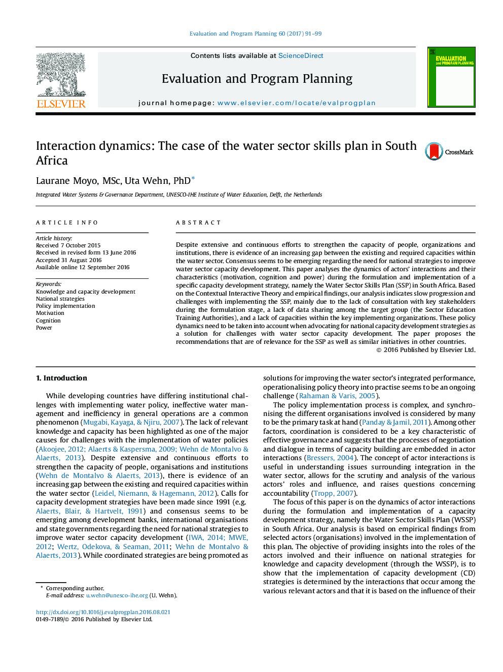 Interaction dynamics: The case of the water sector skills plan in South Africa