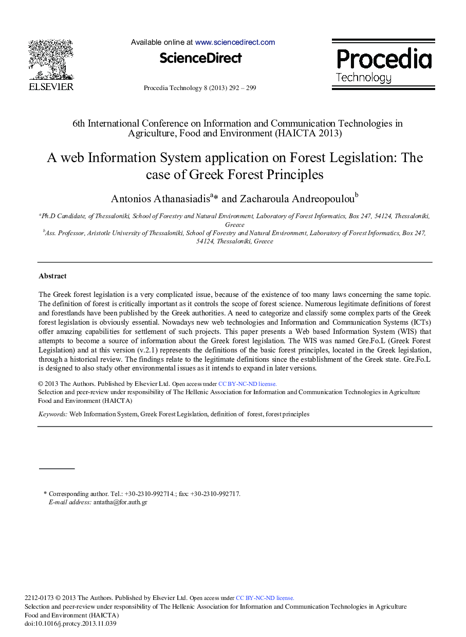 A Web Information System Application on Forest Legislation: The Case of Greek Forest Principles 