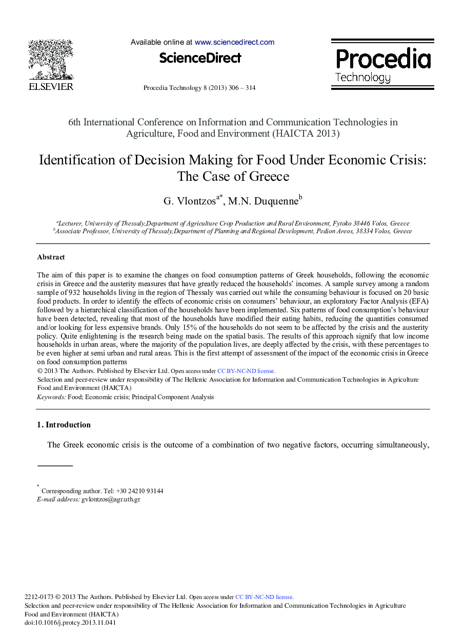 Identification of Decision Making for Food Under Economic Crisis: The Case of Greece 