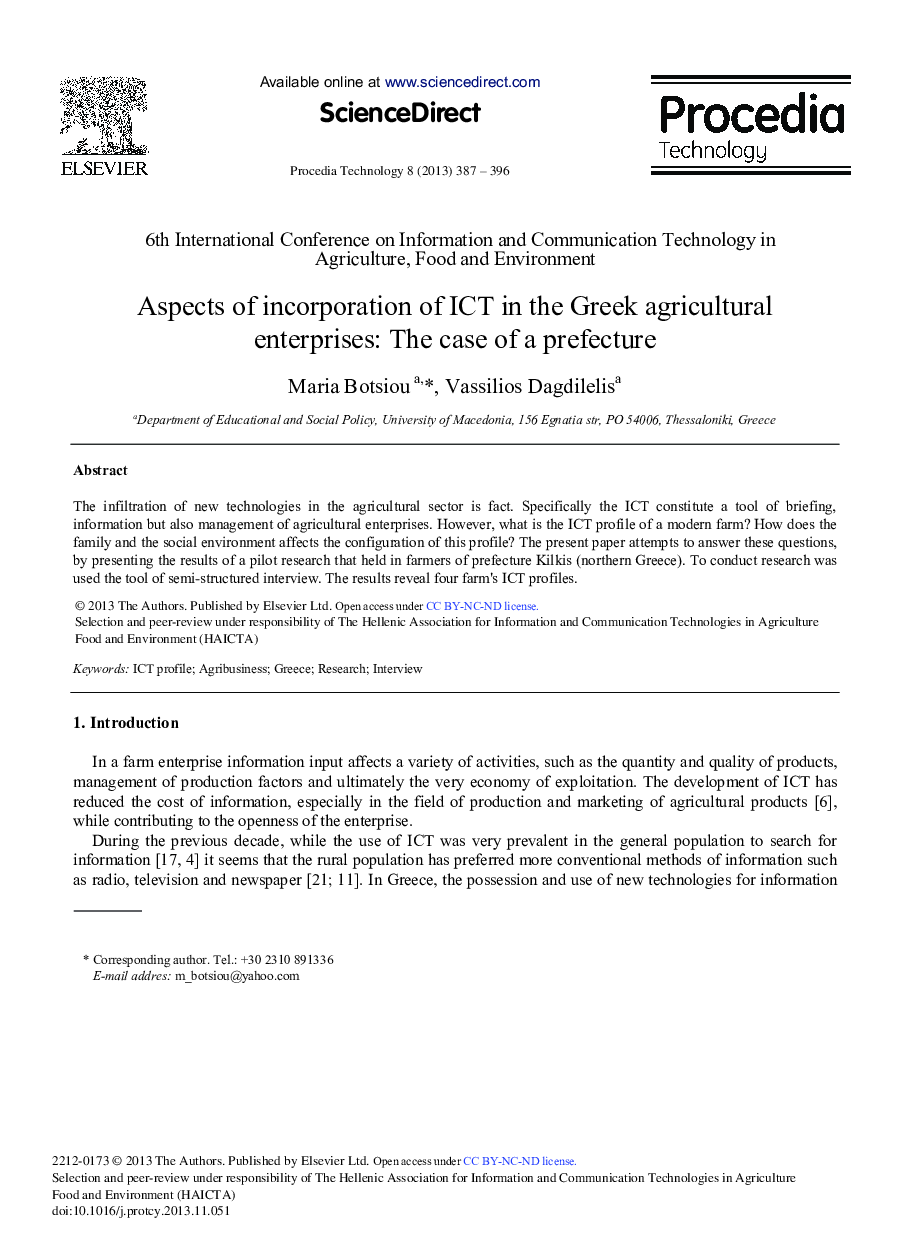 Aspects of Incorporation of ICT in the Greek Agricultural Enterprises: The Case of a Prefecture 