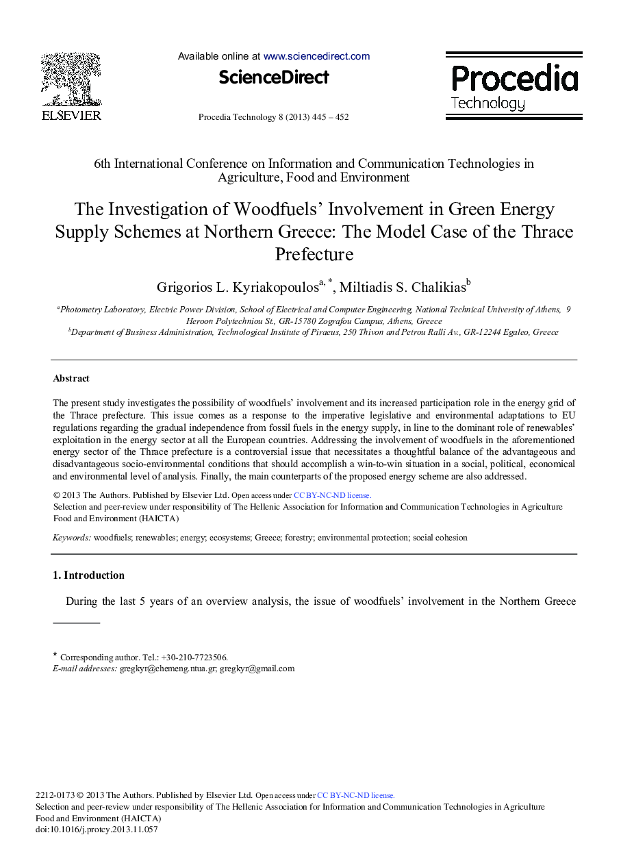 The Investigation of Woodfuels’ Involvement in Green Energy Supply Schemes at Northern Greece: The Model Case of the Thrace Prefecture 