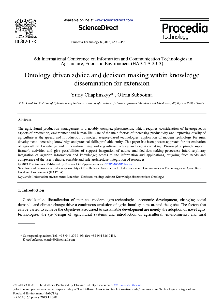 Ontology-driven Advice and Decision-making within Knowledge Dissemination for Extension 