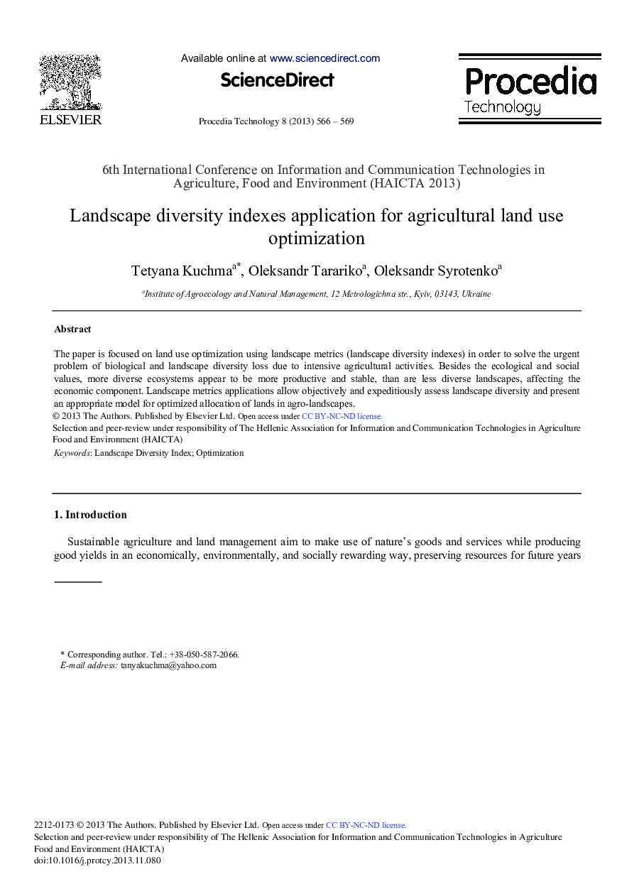 Landscape Diversity Indexes Application for Agricultural Land Use Optimization 