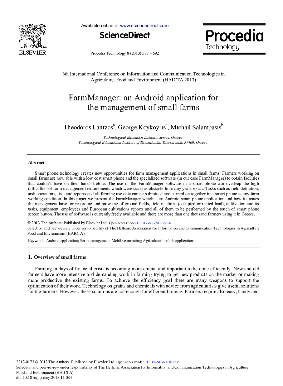 FarmManager: An Android Application for the Management of Small Farms 