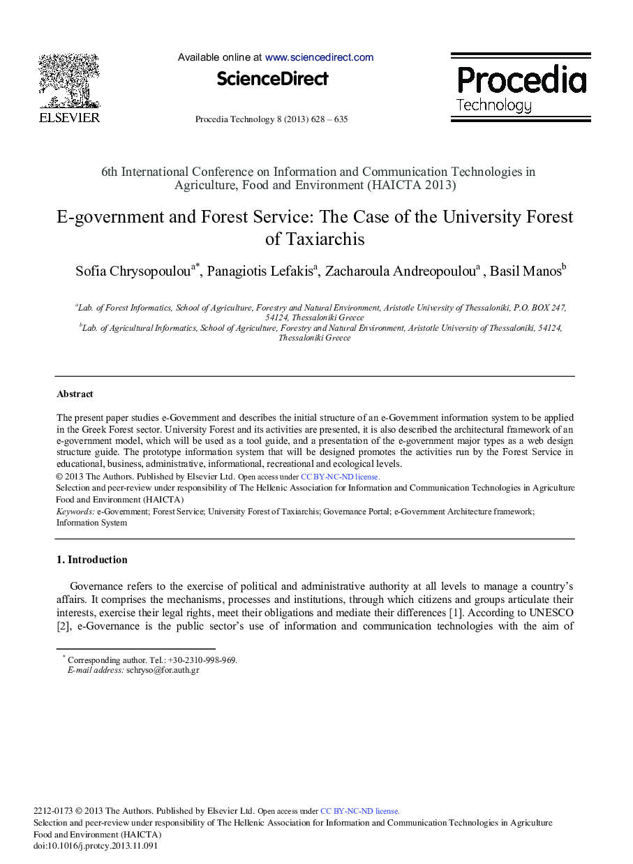 E-government and Forest Service: The Case of the University Forest of Taxiarchis 
