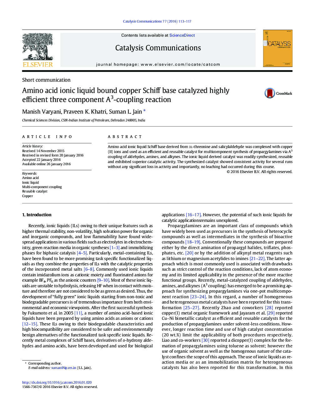 Amino acid ionic liquid bound copper Schiff base catalyzed highly efficient three component A3-coupling reaction