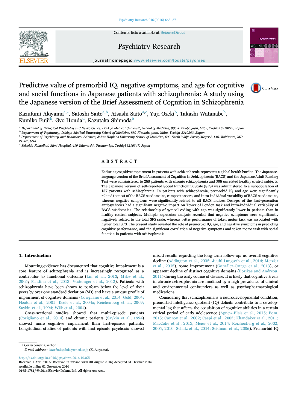 Predictive value of premorbid IQ, negative symptoms, and age for cognitive and social functions in Japanese patients with schizophrenia: A study using the Japanese version of the Brief Assessment of Cognition in Schizophrenia