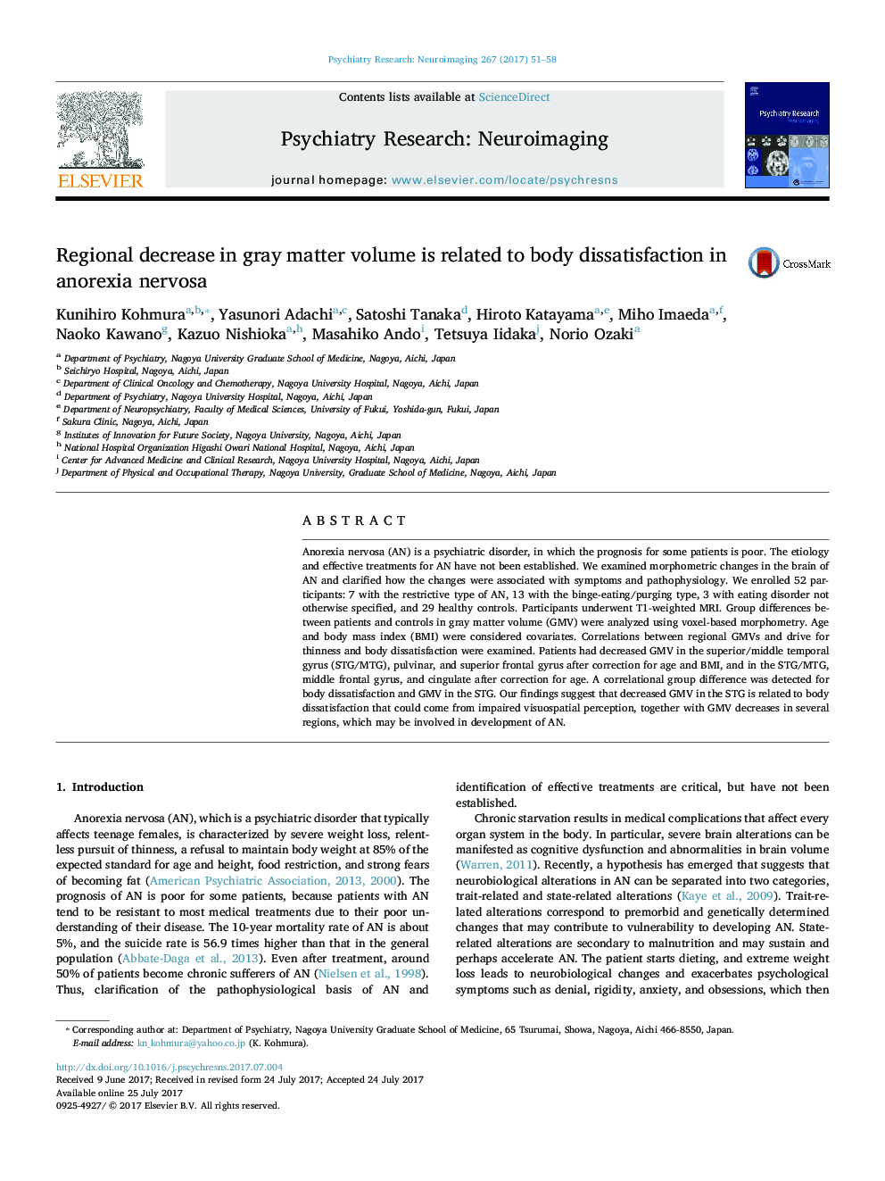 Regional decrease in gray matter volume is related to body dissatisfaction in anorexia nervosa